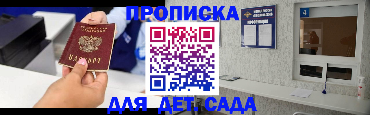 форма 3 в Зеленодольске